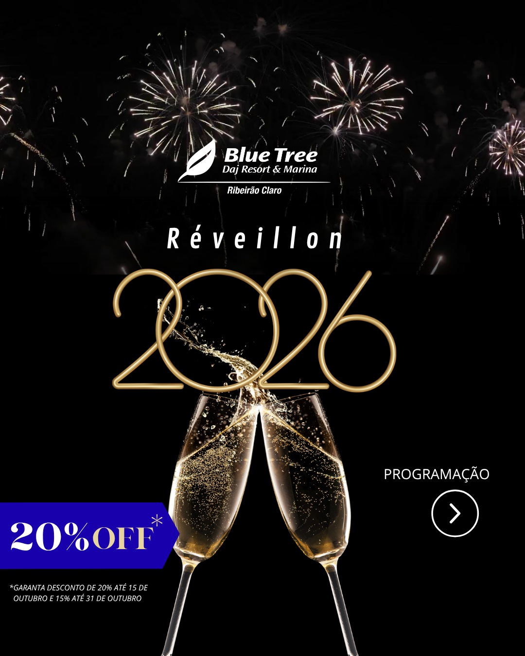Réveillon